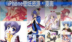 露骨动漫,揭秘成人动画的隐秘世界