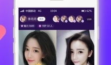 到哪能下载91直播,91直播下载攻略全解析